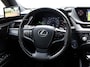 Lexus ES 300h President Line | Mark Levinson | Camerabeeld Buitenspiegels