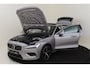 Volvo V60 T6 PLUG-IN HYBRID AWD ULTRA BRIGHT *UNIEK!* -PANO.DAK|BOWERS&WILKINS|SLATE|360°CAM|HEAD-UP DISP.|PRIVACY.GLAS|TREKHAAK|19"|SoH:98%