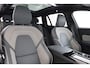 Volvo V60 T6 PLUG-IN HYBRID AWD ULTRA BRIGHT *UNIEK!* -PANO.DAK|BOWERS&WILKINS|SLATE|360°CAM|HEAD-UP DISP.|PRIVACY.GLAS|TREKHAAK|19"|SoH:98%