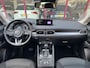 Mazda CX-5 2.5 SkyActiv-G 194 Exclusive | Cruise | Trekhaak | Stoel.Stuurverw. | Navi |