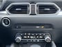 Mazda CX-5 2.5 SkyActiv-G 194 Exclusive | Cruise | Trekhaak | Stoel.Stuurverw. | Navi |