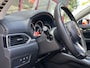 Mazda CX-5 2.5 SkyActiv-G 194 Exclusive | Cruise | Trekhaak | Stoel.Stuurverw. | Navi |