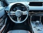 Mazda MX-30 E-SkyActiv EV 145 Advantage 36 kWh - BTW - SOH 94%