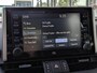 Toyota RAV4 2.5 Hybrid Executive | Trekhaak | Pano | JBL | 360 camera | Stoelverw. | Memory