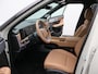 Hyundai Santa Fe 1.6 T-GDI PHEV Premium Pro 4WD 7p | Stoelverwarming | Stoelverkoeling | 360 Camera | Adaptieve Cruise Control | Draadloze telefoonlader | Climate Control