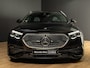 Mercedes-Benz E-klasse Estate 300 e Sport Edition