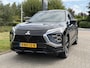 Mitsubishi Eclipse Cross 2.4 PHEV Instyle | Wit Leder |