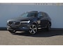 Volvo XC60 T6 350PK Automaat Recharge Inscription / Trekhaak / 360 camera / Leder dashboard  / Head-up display / Harman Kardon audio/ BLIS/ Elektrischbedienbare stoelen met geheugen / Panoramadak/ Adaptive cruise control/ Pilot assist/ Apple Carplay/ Android auto/