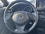 Toyota C-HR / C-HR+ 1.8 Hybrid Style Trekhaak, Navigatie, Dodehoekdetectie, Stoelverwarming, LMV, Parkeersensoren voor + achter, Smart Key, Nieuw geleverd en dealeronderhouden