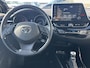 Toyota C-HR / C-HR+ 1.8 Hybrid Style Trekhaak, Navigatie, Dodehoekdetectie, Stoelverwarming, LMV, Parkeersensoren voor + achter, Smart Key, Nieuw geleverd en dealeronderhouden