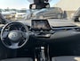 Toyota C-HR / C-HR+ 1.8 Hybrid Style Trekhaak, Navigatie, Dodehoekdetectie, Stoelverwarming, LMV, Parkeersensoren voor + achter, Smart Key, Nieuw geleverd en dealeronderhouden