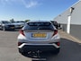 Toyota C-HR / C-HR+ 1.8 Hybrid Style Trekhaak, Navigatie, Dodehoekdetectie, Stoelverwarming, LMV, Parkeersensoren voor + achter, Smart Key, Nieuw geleverd en dealeronderhouden