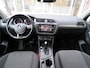 Volkswagen Tiguan Allspace 1.5 TSI 150pk DSG-aut. Comfortline Business 7p. / Trekhaak wegklap. / Elec klep / BOVAG garantie