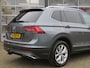 Volkswagen Tiguan Allspace 1.5 TSI 150pk DSG-aut. Comfortline Business 7p. / Trekhaak wegklap. / Elec klep / BOVAG garantie