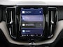 Volvo XC60 B5 AUT(8) INSCRIPTION HARMAN KARDON CAMERA ACC KEYLESS LEDER