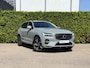 Volvo XC60 T6 Plug-in hybrid AWD Essential Trekhaak