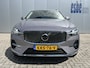 Volvo XC60 2.0 T8 455 Pk AWD Ultra Bright Facelift model 2026 ! Trekhaak Luchtvering Bowers Wilkins Comfortstoelen Nappa leer + Massage + Ventilatie 360 Camera Panoramadak 21 Inch Velgen Pilot Assist ACC BLIS Apple Carplay Android Au Vol Opties en in Nieuwstaat ! Long Range 1e Eigenaar BTW Auto