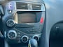 Citroën DS5 1.6 THP So Chic/AUTOMAAT/AIRCO/CRUISE/HALF LEDER/NAVI/PARKEERSENS VOOR-ACHTER/XENON