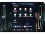 Volvo XC40 B4 Plus Dark | Trekhaak | Verwarmbare voorstoelen en stuurwiel | Apple carplay/Android auto | Premium audio by Harman Kardon | Adaptieve cruise control | Keyless |