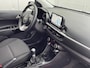 Kia Picanto 1.0 DPi DynamicPlusLine Navigatie, Climate Control, Cruise Control, 15"Lm, Achteruitrijcamera, Keyless Entry