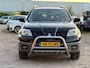 Mitsubishi Outlander Sport 2.0 Invite+/ FRONT SIDE BARS