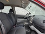 Daihatsu Sirion 2 1.0-12V Premium 5Drs Boekjes 43dkm ✅