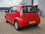 Daihatsu Sirion 2 1.0-12V Premium 5Drs Boekjes 43dkm ✅