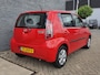 Daihatsu Sirion 2 1.0-12V Premium 5Drs Boekjes 43dkm ✅