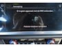 Audi Q3 Sportback 45 TFSI e S Edition 2X S-Line , VIRTUAL COCKPIT , CLIMATR , LED KOPL , PDC V+A , NAVI ,