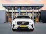 Volvo XC60 T6 Recharge R-Design | 21" | Harman Kardon | Trekhaak | Panoramadak | Elektr. verstelbare | Verwarmbare | Sportstoelen | Parkeercamera | Adaptieve Cruise | BLIS
