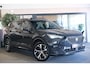 SEAT Tarraco 1.4 TSI e-Hybrid PHEV FR 245PK Pano Trekhaak Keyless Led Elek Achterklep