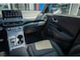 Hyundai Kona Electric EV Fashion 64 kWh | Camera | Stoelverwarmig | Cruise control adaptief | Head-up display | Dodehoek detectie | Digitaal dashboard | Apple Carplay/Android Auto | Achteruitrijcamera | Apple Carplay/Android Auto|telefoonintegratie premium | Cruise control adaptief met Stop&Go
