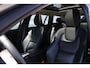 Volvo V60 2.0 T5 Momentum | Achteropkomend verkeer waarschuwing | Autonomous Emergency Braking | Bots herkenning en activatie | Bluetooth telefoonvoorbereiding | Cruise control | Business Pack Connect | Achteruitrijcamera | Voorstoelen verwarmd