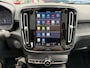 Volvo C40 Recharge Core 70 kWh SOH 95% | STOEL & STUUR VERWARMING | ACHTERUITRIJCAMERA | 12 MND BOVAG GARANTIE| PANO| VOLVO DEALER ONDERHOUDEN|