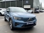 Volvo C40 Recharge Core 70 kWh SOH 95% | STOEL & STUUR VERWARMING | ACHTERUITRIJCAMERA | 12 MND BOVAG GARANTIE| PANO| VOLVO DEALER ONDERHOUDEN|