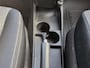 Toyota Verso-S 1.3 VVT-i Aspiration | trekhaak  | Goede staat! |