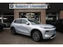 Geely Starray EM-i 1.5 Max+ PANO MEMORY MASSAGE 4XSTOEL/STUURVERW STOELVERK. HUD CARPLAY 360-CAMERA SFEERVERL. 2XPDC 19''LMV ENZ. ENZ.