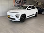 Hyundai Kona Electric EV Fashion 64 kWh