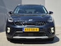 Kia Niro Hybrid 1.6 GDi PHEV ExecutiveLine / SOH 92% / Dealer onderhouden / Fabrieksgarantie tot 04-2028 / Trekhaak vast / JBL Audio Systeem / Trekgewicht 1300 kg / Stuur- Stoel & Achterbank verwarming / Achteruitrijcamera / Stoelventilatie / Adaptief cruise control /