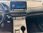 Hyundai Kona Electric EV | 64 KWH | PREMIUM | NL-AUTO