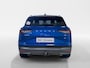 Skoda Enyaq iV 60 | TREKHAAK | NAVI | CAMERA | NL-AUTO |
