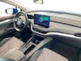 Skoda Enyaq iV 60 | TREKHAAK | NAVI | CAMERA | NL-AUTO |