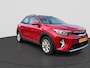 Kia Stonic 1.0 T-GDi MHEV DynamicLine | Rijklaar | Volledig onderhouden | All Season Banden |
