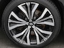 Renault Espace E-Tech full hybrid 200 iconic 5p. | Automaat | Apple Carplay / Android Auto | Harman/Kardon | Achteruitrijcamera | Parkeersensoren | Sfeerverlichting | Trekhaak |
