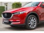 Mazda CX-5 2.5 SkyActiv-G 194 GT-M 360 CAM | HUD | STOEL- EN STUURVERW | CARPLAY | DEALER ONDERHOUDEN