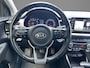 Kia Stonic 1.0 T-GDi ExecutiveLine | Trekhaak | Stoel-/Stuurverwarming |