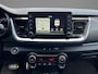 Kia Stonic 1.0 T-GDi ExecutiveLine | Trekhaak | Stoel-/Stuurverwarming |