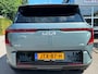 Kia EV5 GT-PlusLine 81.4 kWh | HUD | Massage | 360-camera | Memory | Stoelkoeling |