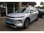 Geely Starray EM-i 1.5 Max+ PANO MEMORY MASSAGE 4XSTOEL/STUURVERW STOELVERK. HUD CARPLAY 360-CAMERA SFEERVERL. 2XPDC 19''LMV ENZ. ENZ.
