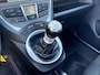 Toyota Verso-S 1.3 VVT-i Dynamic **PANORAMA DAK/ TREKHAAK/ PARKEERCAMERA**